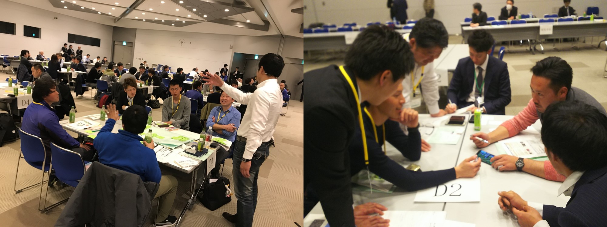 第3回次世代農業サミット　グループ討議風景.jpg